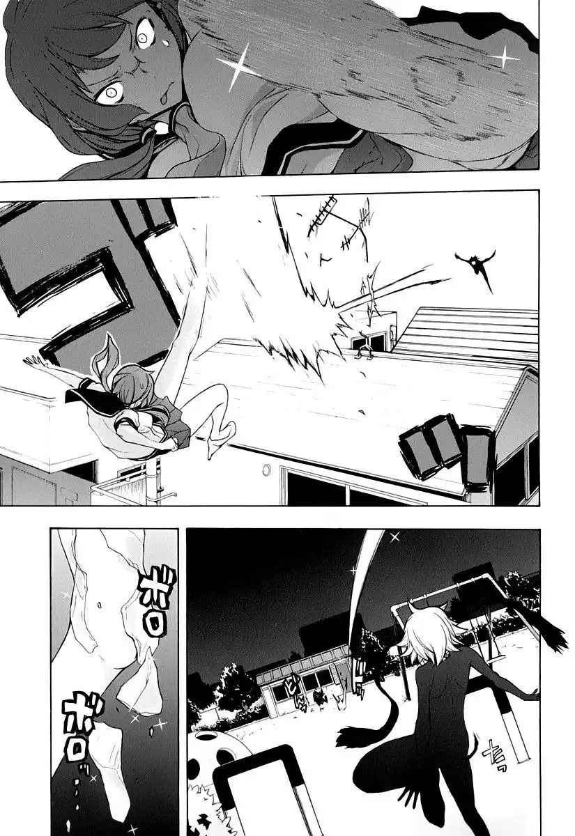 Yozakura Quartet Chapter 91 21